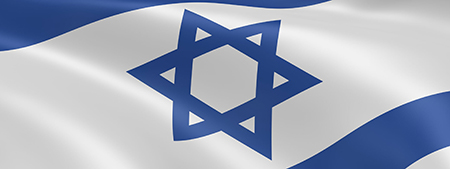 Isreal Flag 450X169